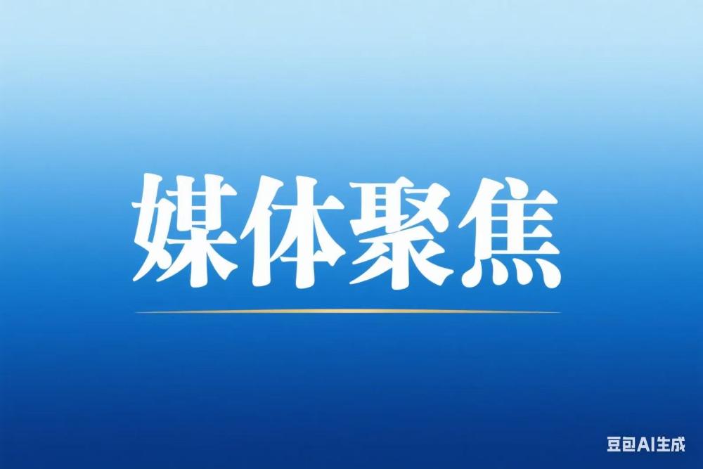 发放育儿补贴是迈向生育友好关键一步