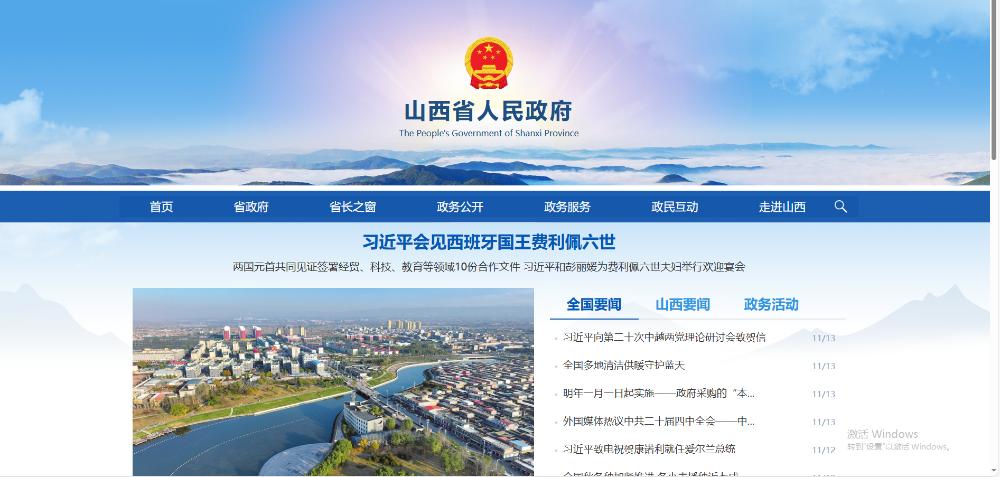 《关于完善新生儿医疗保障和大病保险政策的通知》